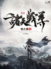 天美蜜桃果冻一区